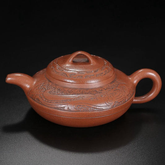 Vintage Chinese Yixing Purple Clay Teapot Zisha Ceremony Carving Collectible Art