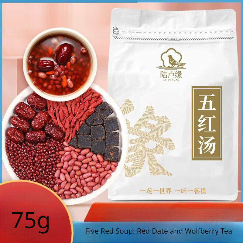 Five Red Soup Women's qi and blood toning body health tea