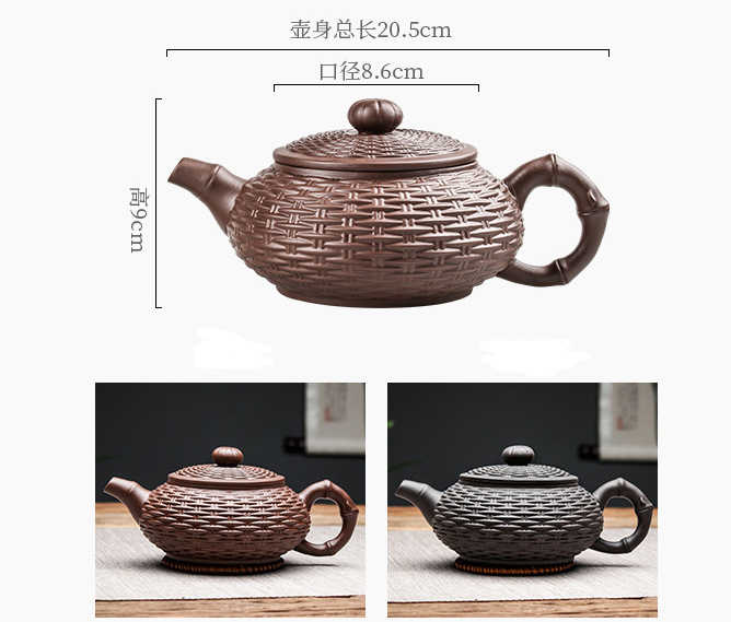 Chinese Yixing purple clay teapot (pure handmade Xishi teapot)