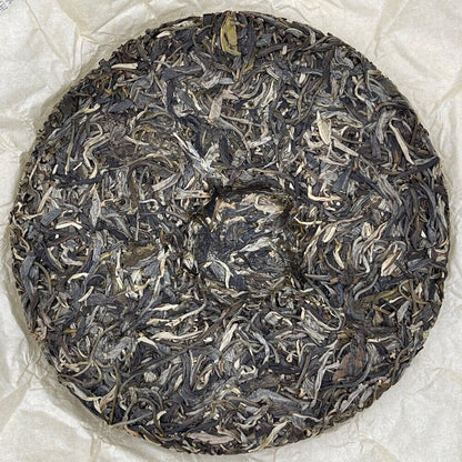 Pu-erh tea,2021,SHENG JIA YUAN,Eighteen Villages of Mengku -Gong nong,357g,Raw
