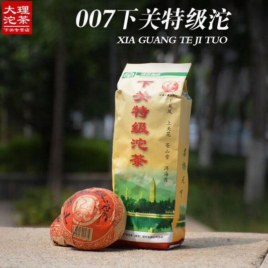 2007 Xiaguan Te Ji Tuo Cha * Premium Grade Puer Tea Raw Puerh Shen Tuo 500g