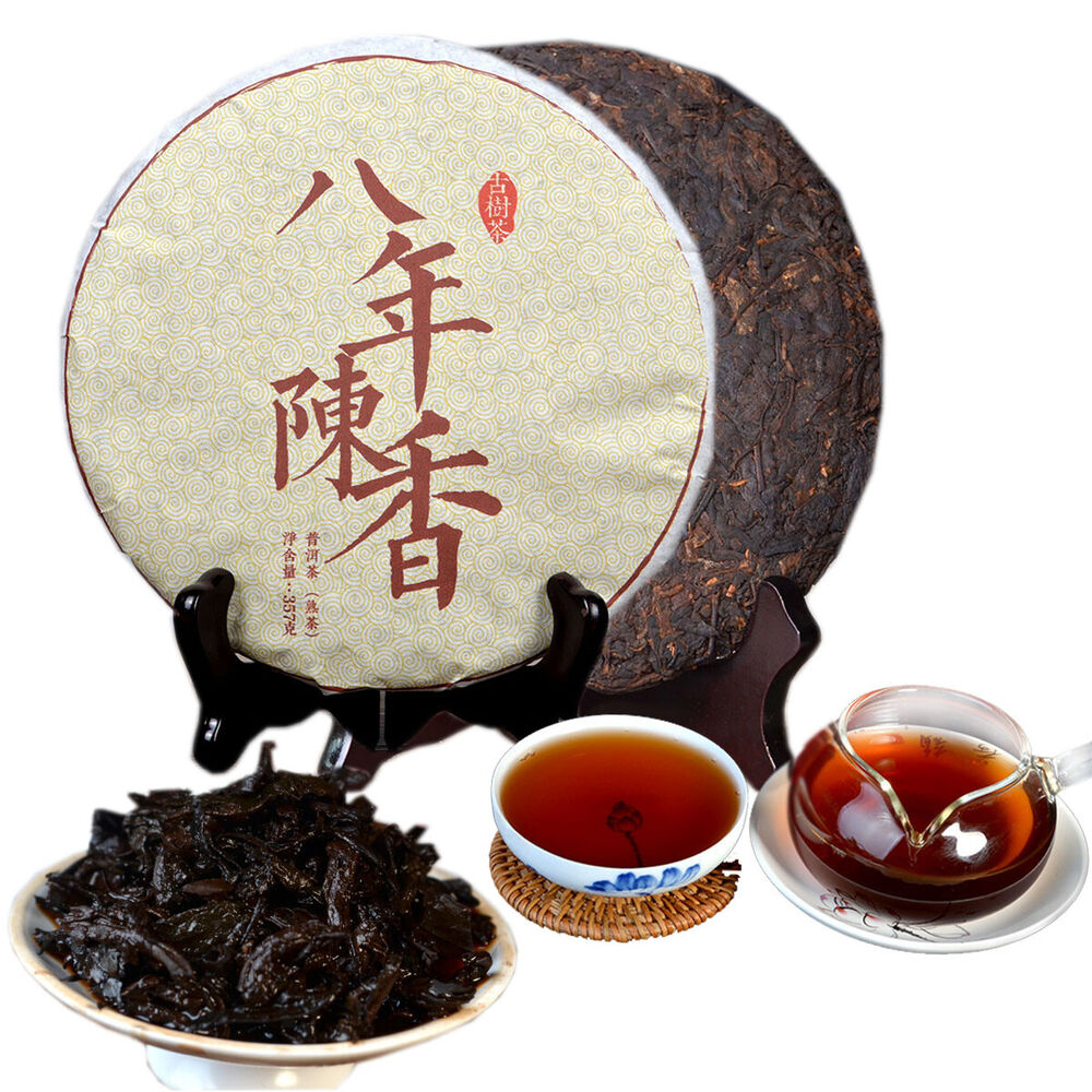 Old Puer Tea Cake Ripe Pu-erh Tea Menghai Fermented Organic Chinese Yunnan 357g