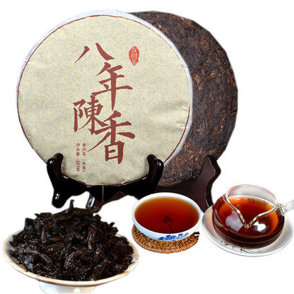 Old Puer Tea Cake Ripe Pu-erh Tea Menghai Fermented Organic Chinese Yunnan 357g
