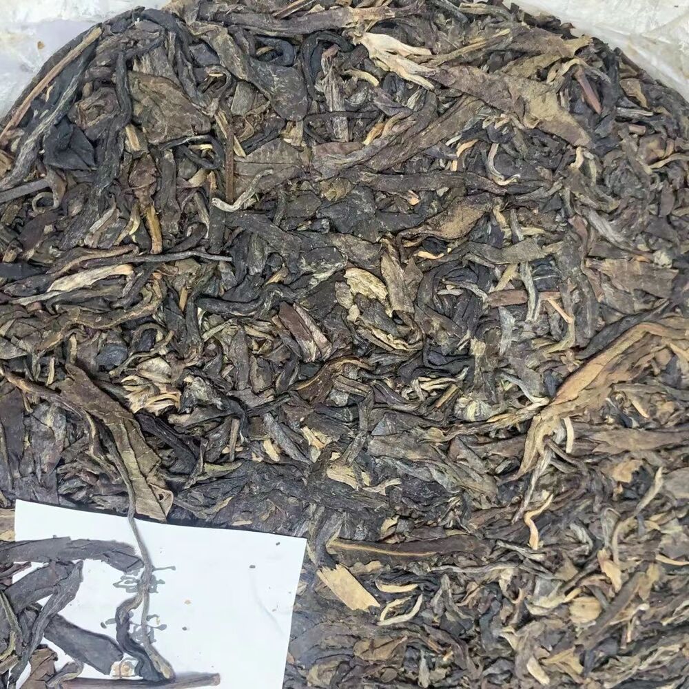 357g Yunnan Raw Puerh Tea Cake 1998 Year Yiwu Old Pu-erh Raw Tea Aged Pu'er Tea