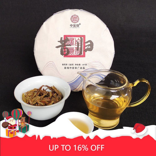 357g/12.59oz Top Xigui Ancient Pu'er Tea High Quality Qizi Cake Green Tea