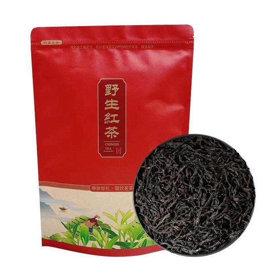 250g 2023 Yunnan Black Tea Loose Leaf Dianhong with Golden Tea Buds Ancient Tree