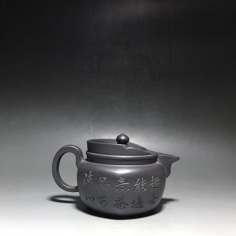 vintage chinese yixing purple clay teapot zisha ceremony fashion gift teaware