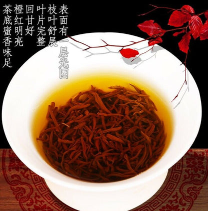 WuYi Jin Jun Mei Silver Grade Eyebrow Lapsang Souchong Black Tea Yin Jun Me