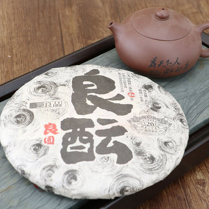 2019 Haiwan "Liang Yuan Liang Yun" Ancient Trees Pu'er Tea Raw Pu-erh Tea 400g