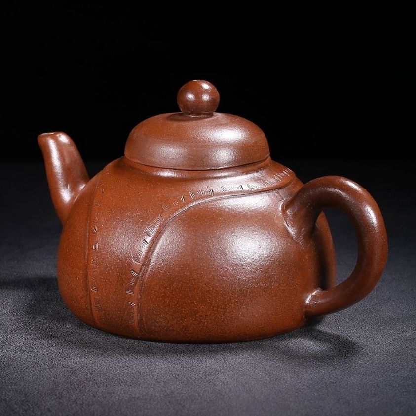 Vintage Chinese Yixing Purple Clay Teapot Zisha Ceremony Fashion Gift Teaware
