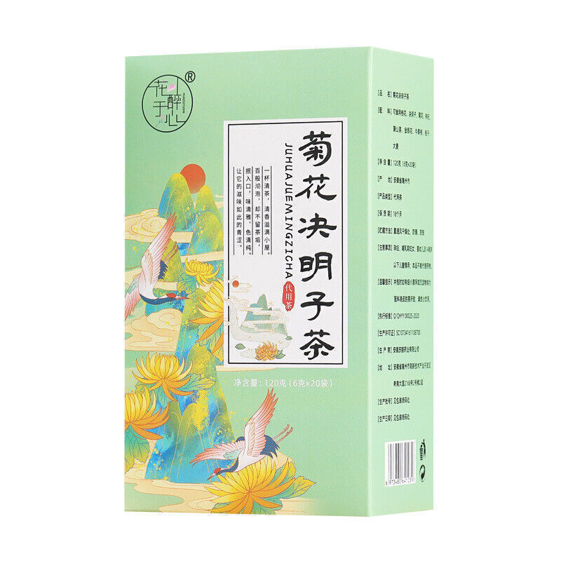 菊花决明子茶chrysanthemum cassia seed tea triangle bag tea 三角包袋泡茶盒装桂花枸杞金银花菊花茶