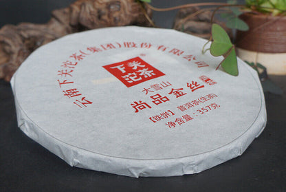 Shang Pin Golden Ribbon Big Snow Mountain * 2017 Xiaguan Puer Raw Puerh Tea 357g