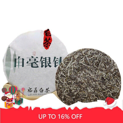 Cake Pekoe Silver Needle Old White Tea Premium Slimming Tea 300g White Tea