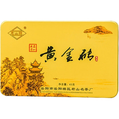 Jun Shan Huang Cha China Yellow Tea Mini Gold Brick Pressed Maojian 45g Box