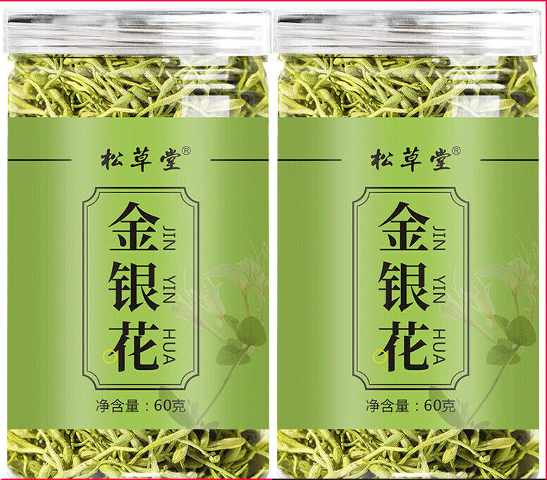 120g High Quality 60g*2 Honeysuckle Tea Herbal Tea Healthy Drink
