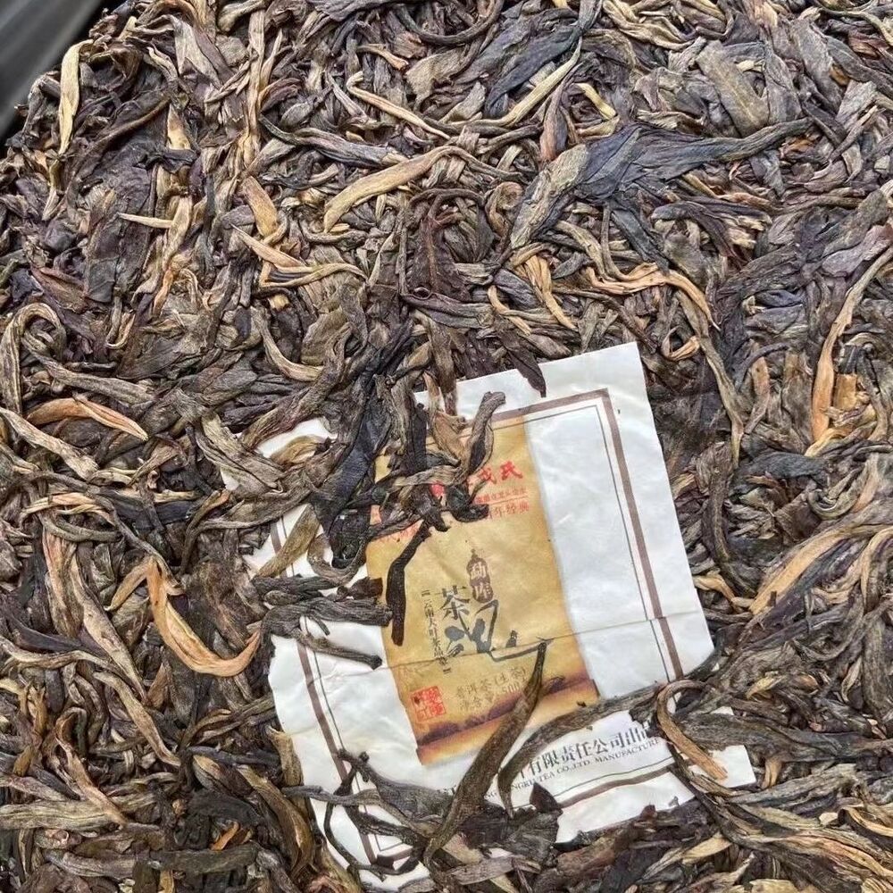 2013 Year Mengku Rongshi Sheng Puerh Tea Soul Tea Spirit Puer Tea Raw 500g