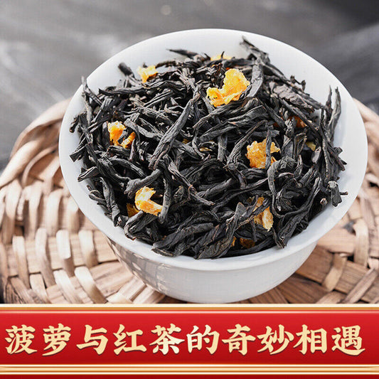 Black Tea Zhengshan Xiaojiao Pineapple Black Tea Strong Aroma Loose Leaf 250g