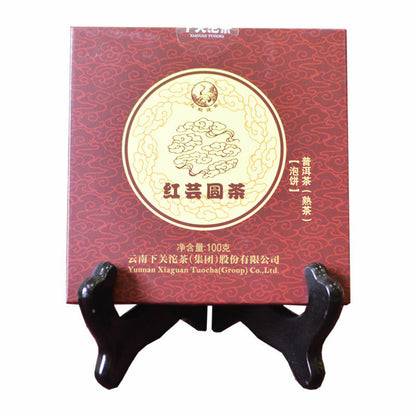 HONG YUN Mini Cake * 2016 Xia Guan Ripe Pu'er Puer Pu-erh Shu Tea 100g Box