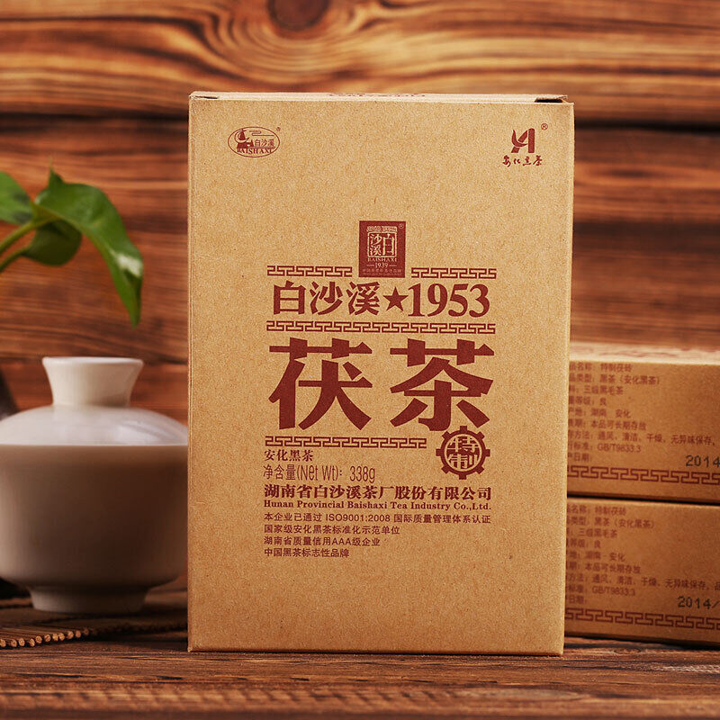 338g Chinese tea Anhua Black Tea Jinhua Fu Brick Tea 白沙溪1953特制茯茶 湖南安化黑茶金花茯砖茶