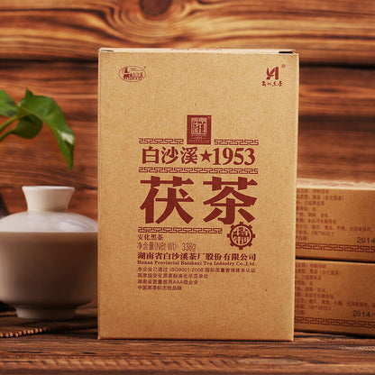 338g Chinese tea Anhua Black Tea Jinhua Fu Brick Tea 白沙溪1953特制茯茶 湖南安化黑茶金花茯砖茶