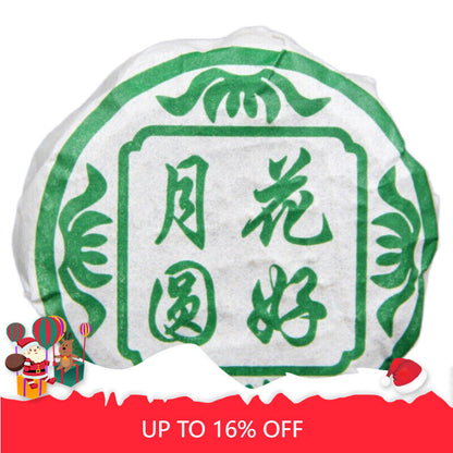Moon Round Green Food Puerh Tea Moon Cake Flower Good 100g/3.52oz Pu'er Raw Tea