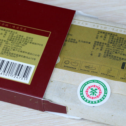 250g CHINATEA Jujube Fragrant Brick Pu'er Tea Zhong Cha Yunnan Ripe Puer Tea