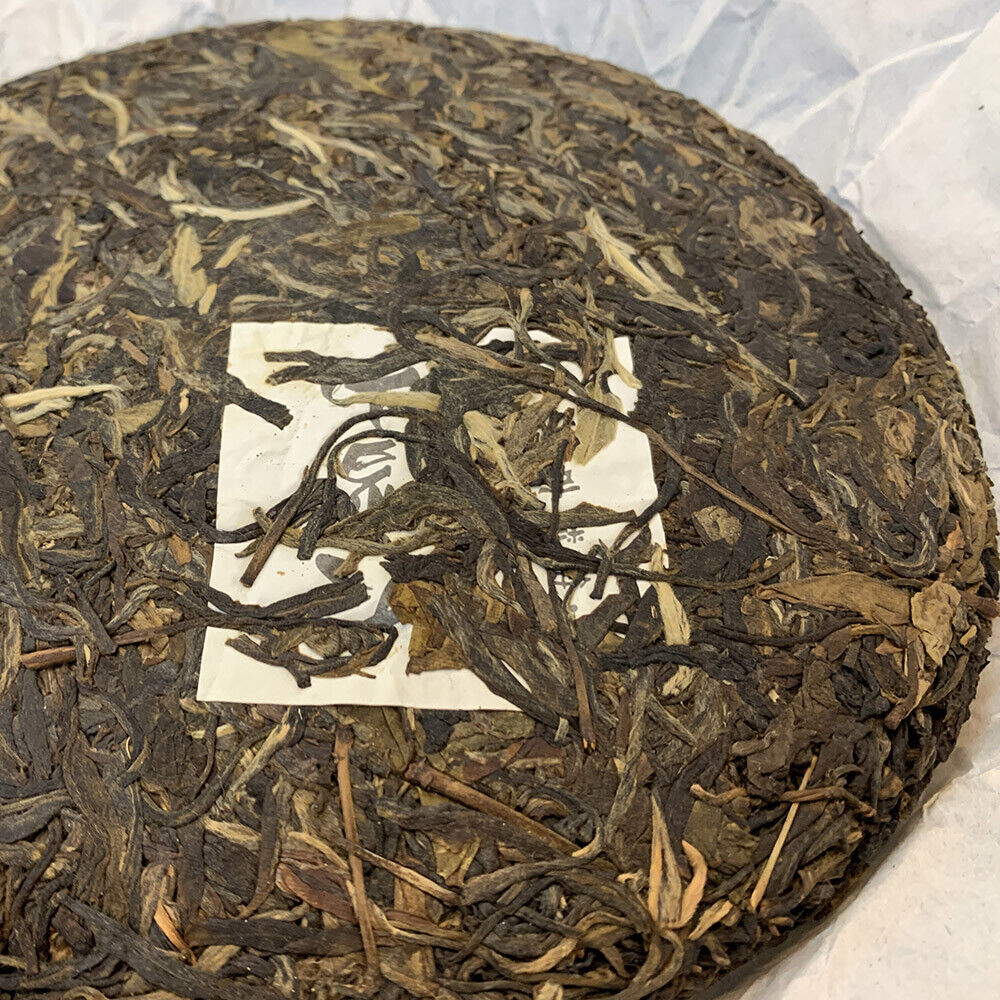 Puerh, 2017, Daxueshan Pu'er Tea, 357g, Raw