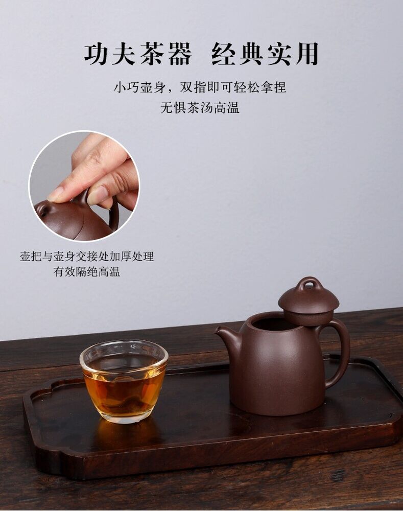 180cc chinese Yixing Handmade Zisha teapot Purple clay QinQuan Hu Gongfu Tea Pot