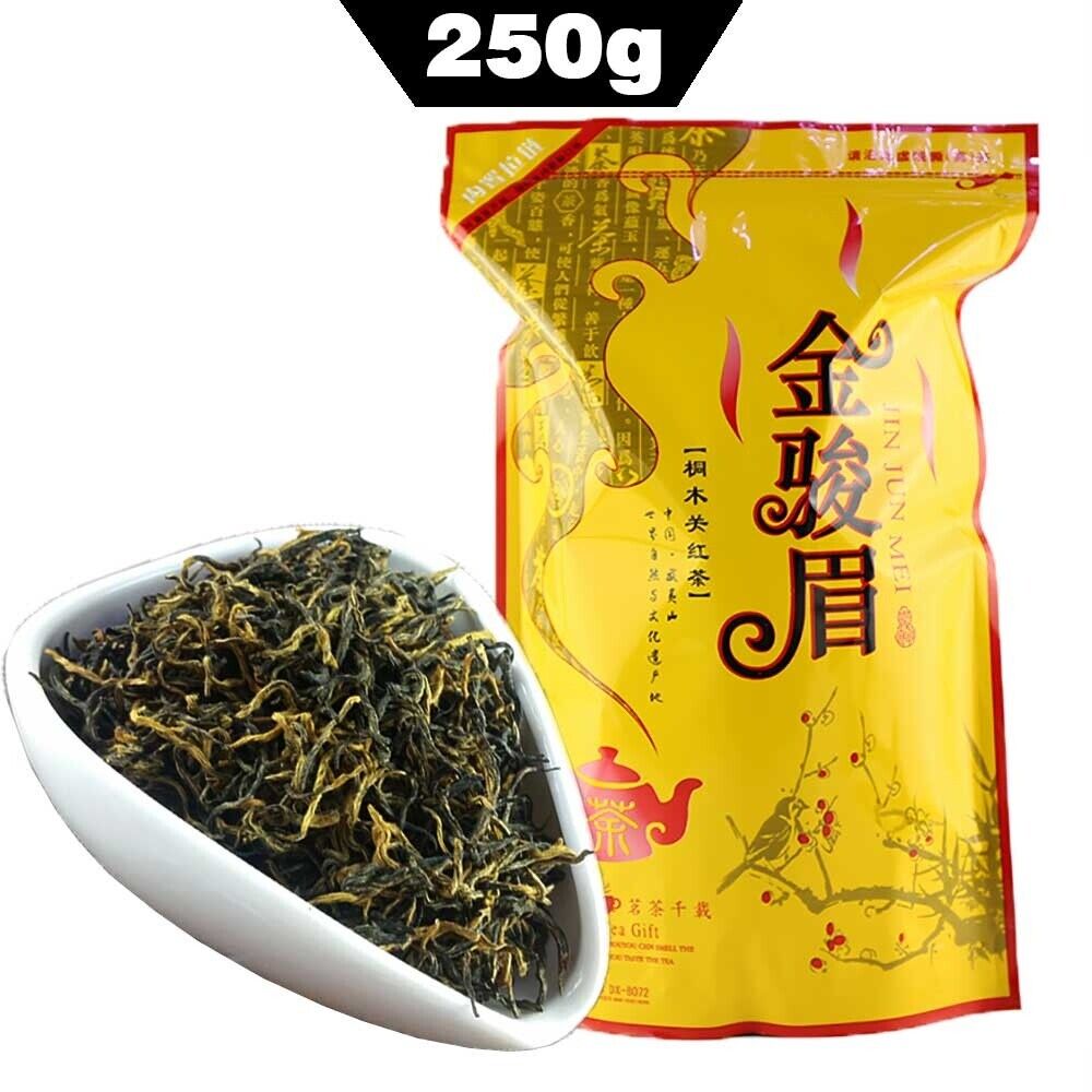 Kim Chun Mei Jin Jun Mei Famous Chinese Tea Packaging Black Tea 250g/8.8oz