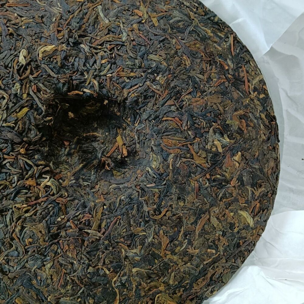 Yunnan TAETEA Menghai Dayi 7582 Classic Raw Pu'er Tea Puerh Tea 357g 2201