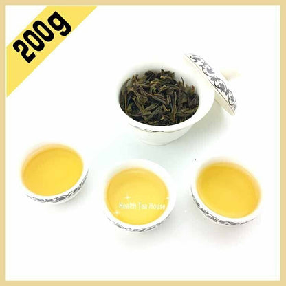 2023 Chaozhou Phoenix Baiye Dancong Tea Fenghuang Oolong Light Aroma 200g