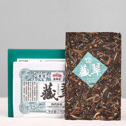 150g/Box Haiwan Old Comrade Pu-erh "Cang Cui" Original Pu'er Puer Tea Brick