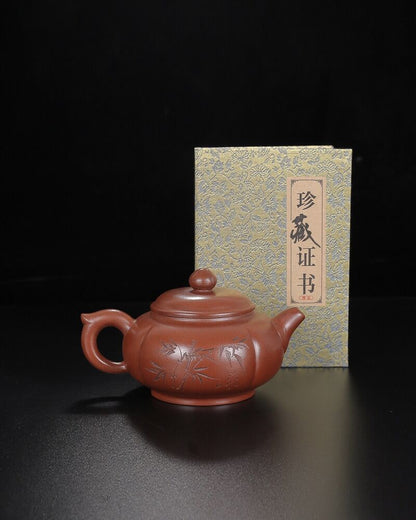 Chinese Yixing Zisha Clay Handmade Exquisite Teapot Bamboo rhyme