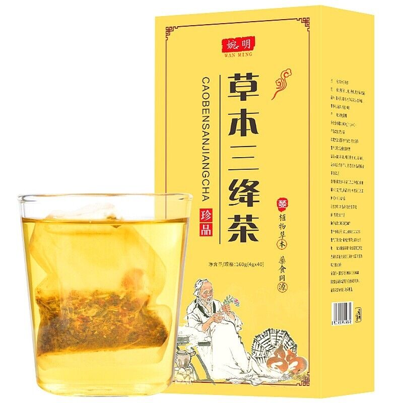 婉明Herbal San Jiang Tea Mulberry Leaf, Pueraria Mirifica and Cymbopogon Leaf Tea