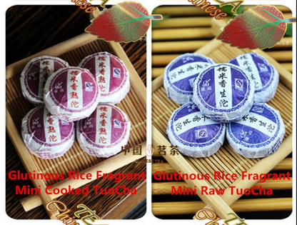 10 Different Flavors Puerh Tuo Tea cha & Ripe Puer Slimming Mini Ball Healthy