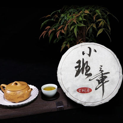 50g Xiao Ban Zhang Ancient Raw Puer Tea Small Cake Old Tree Shen Puer Tea