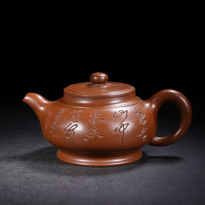 Chinese Yixing Zisha Clay Handmade Exquisite Teapot（六方 盖款：耀庭）