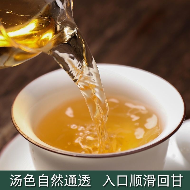 2011 MENGKU Rongshi Mu Ye Chun Pu'er Tea Early Spring Pu-erh Tea Cake 400g Raw