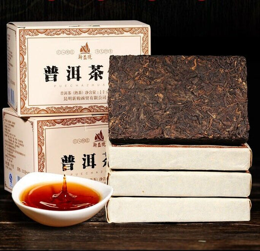 云南勐海干藏普洱茶普洱熟了茶陈翔熟普洱茶-