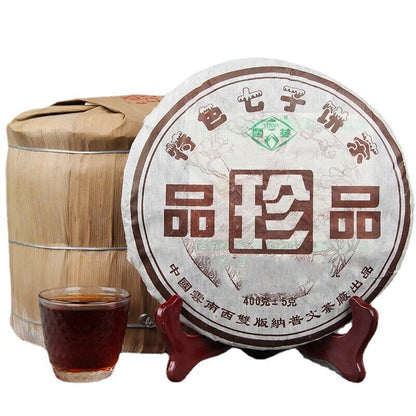 Pu'er Tea Factory Cloud Buds Pu'er Tea Ripe Tea Cake Yunnan Qizi Cha 400g/14.1oz