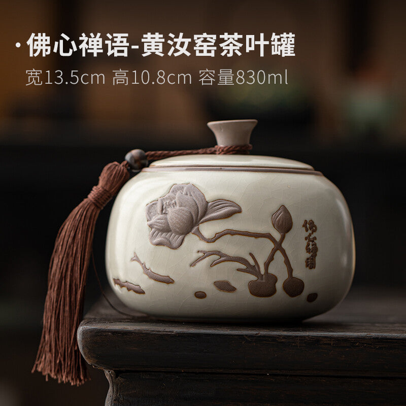 Ceramic Tea Jar Sealed Jar Household Chinese Tea Storage Jar Antique