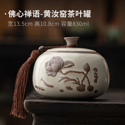 Ceramic Tea Jar Sealed Jar Household Chinese Tea Storage Jar Antique