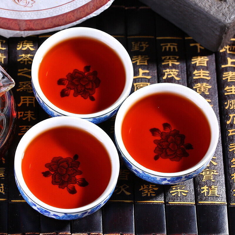 Pu-erh Tea Shu Yunnan Brown Mountain Golden Tree Arbor 357g Boiled Puer Mature-