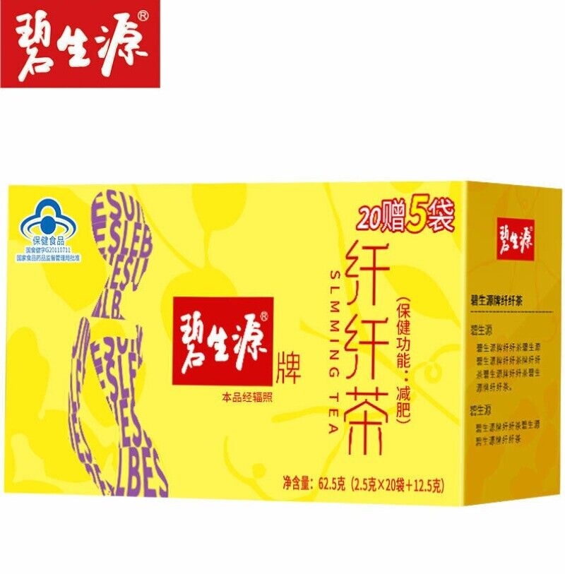 Besunyen Slimming Tea Weight Management Reducing Fat Burn Herbal Tea 25 Bags