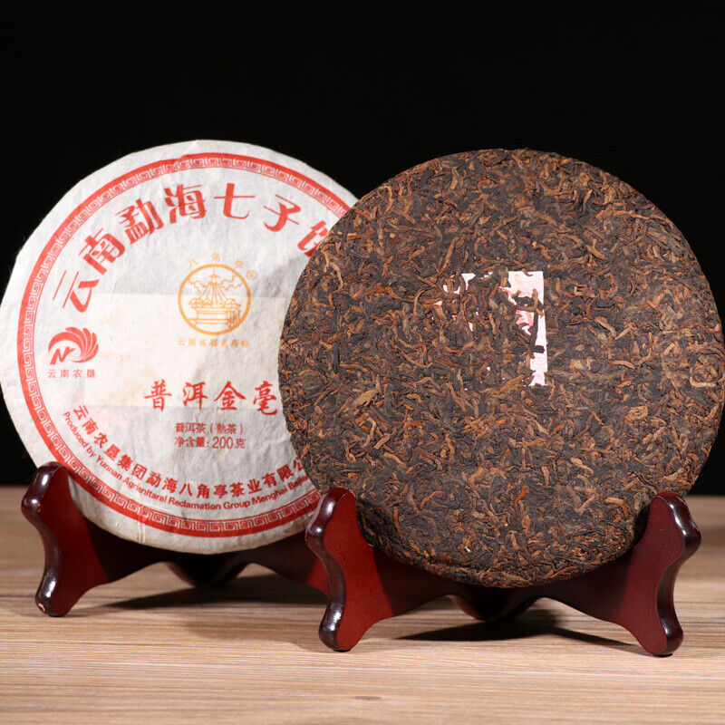 Li Ming Puer Golden Buds Octagonal Pavilion Aged Pu-erh Tea Cake 2015 200g Ripe