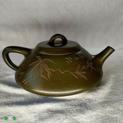 Chinese Yixing Zisha Clay Handmade Exquisite Teapot （子治石瓢 底款：子治）