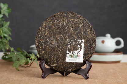XIAGUAN Tuocha Brand 8653 Pu-erh Tea Cake 2015 357g Raw Puer Tea Pu'er