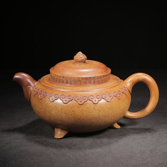 Chinese Yixing Zisha Clay Handmade Exquisite Teapot （云肩如意 底款：景舟制壶）