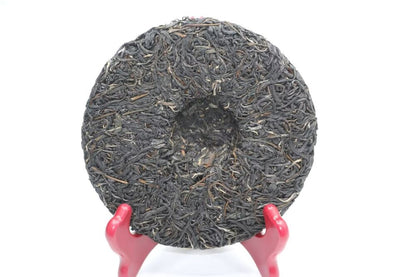 Chinese yunnan sheng puer tea raw puer tea - Purple Sheng, 200g