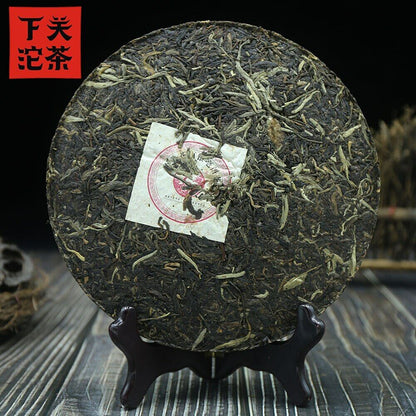 400g Xia Guan Top Pu Er Tee Cangshan Yinhao High Quality Yunnan Raw Pu Erh Tea